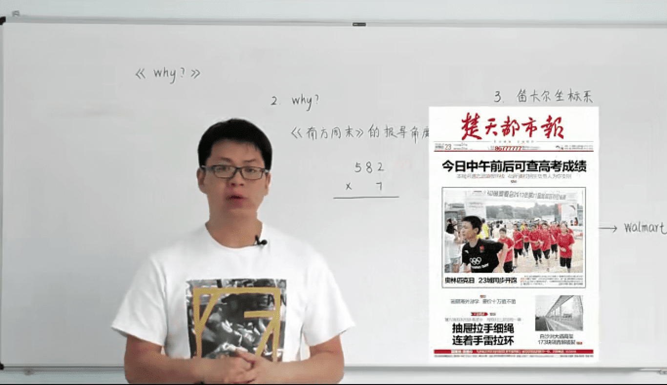 王昆仑数学素养课(视频完结)百度网盘 MC33191