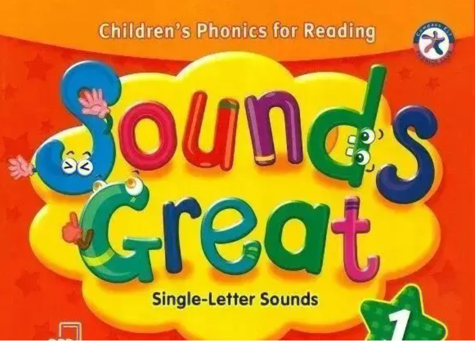 Sounds Great 1-5全套 包含PC版互动软件+教材+练习册+音频+闪卡+参考答案+教案 百度网盘下载 ET33217