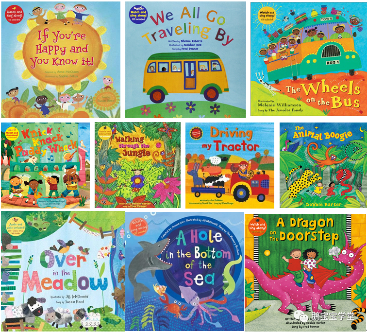 《光脚丫童谣Barefoot Books》16册绘本PDF+配套MP3音频+视频 百度云网盘下载 ES37305