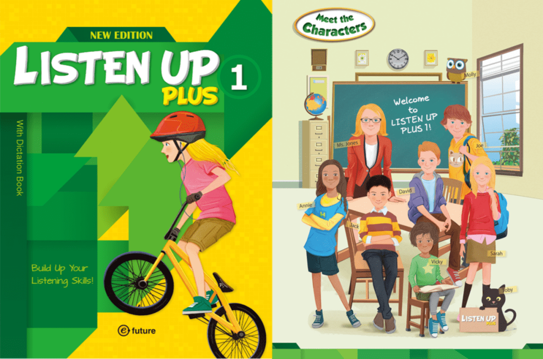 重磅分享~孩子必听的听力教材《Listen up》，含课本+练习册PDF+音频！ ET37690