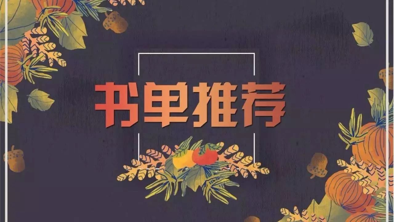 热门桥梁书-初章书-中章书-高章书 蓝思值+AR值，百度网盘下载