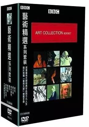 BBC经典纪录片：艺术精选系列 百度网盘 DH38088