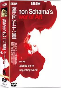 BBC经典纪录片：艺术的力量 百度网盘  DH38103
