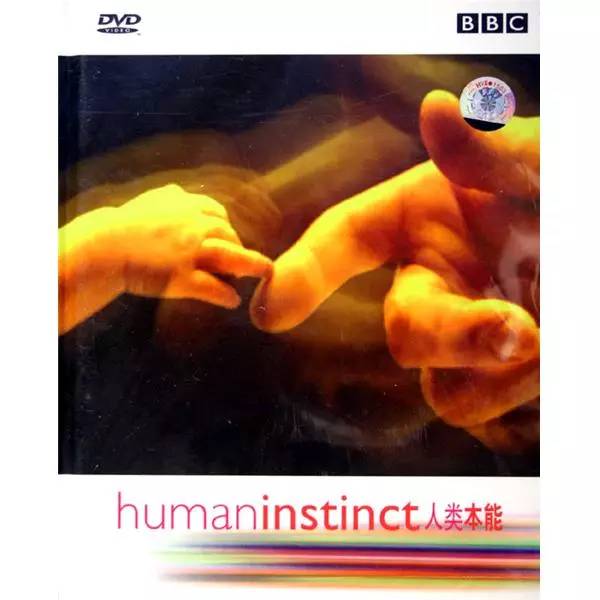 BBC经典纪录片:人类本能 百度网盘下载 DH38124
