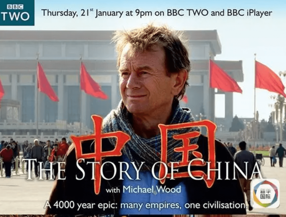 BBC纪录片:中国故事 6集 百度网盘下载 DH38206