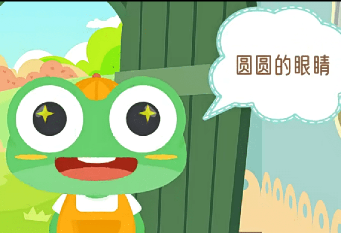 云舒写 跟着绘本学成语 百度网盘下载 CY38291