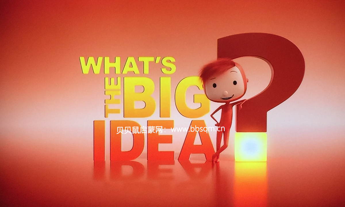 雨果带你看世界英文版/What’s the Big Idea? 共1季52集 百度云/百度网盘下载 EA40091