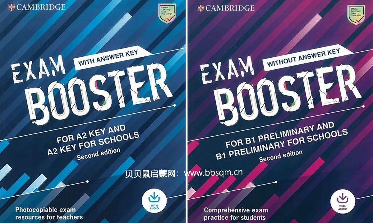 剑桥官推考前必刷EXAM BOOSTER!KET/PET秘诀!