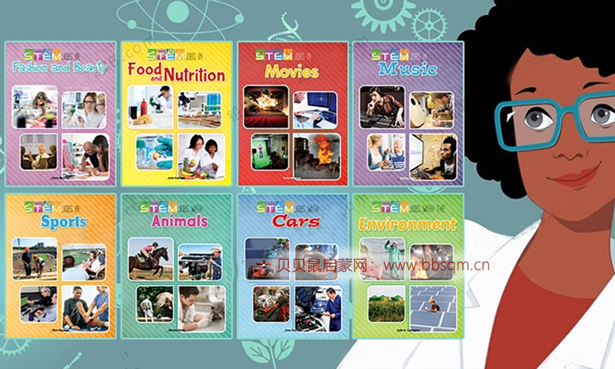 《STEM Jobs Series》8册各行业系统运作系列英文阅读绘本PDF 百度云网盘下载