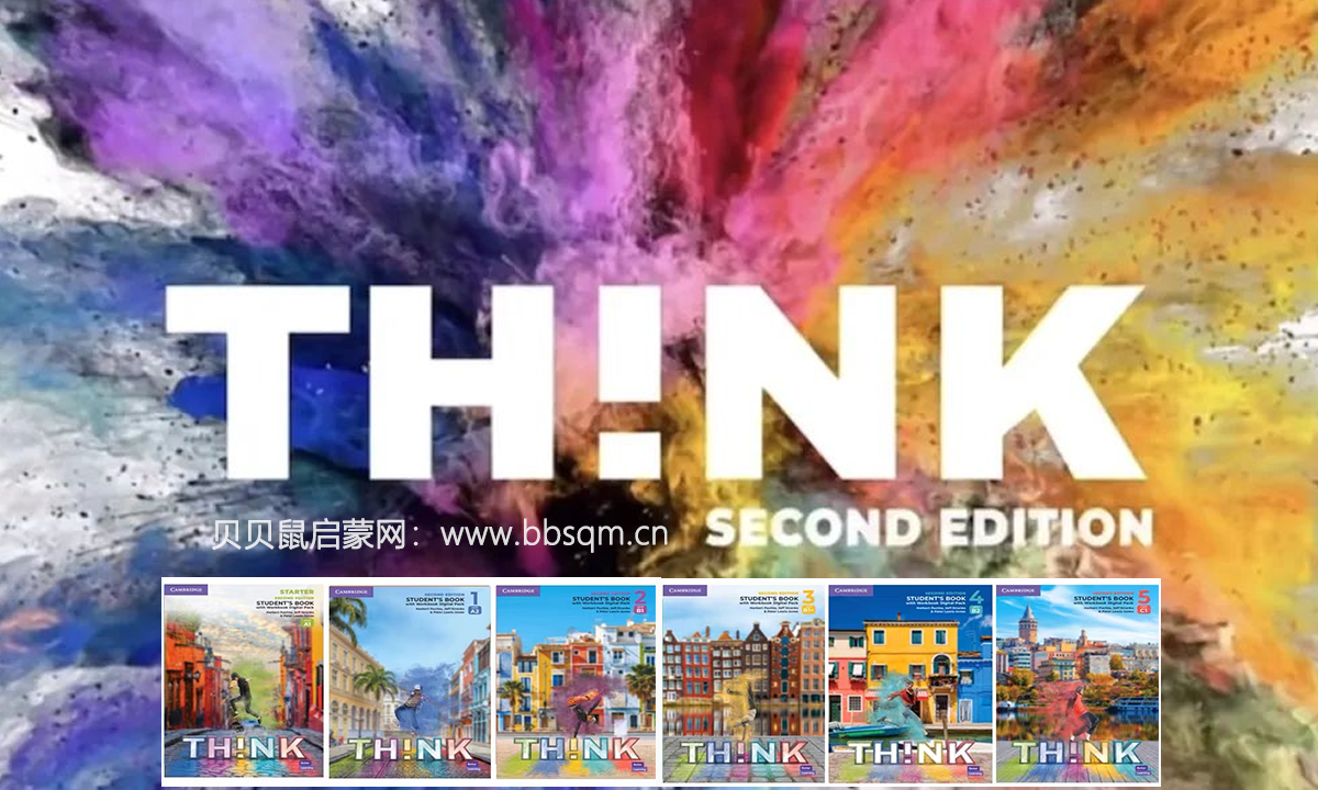 剑桥王牌教材THINK第二版全套资源来了！对比完这三大教材果断爱了