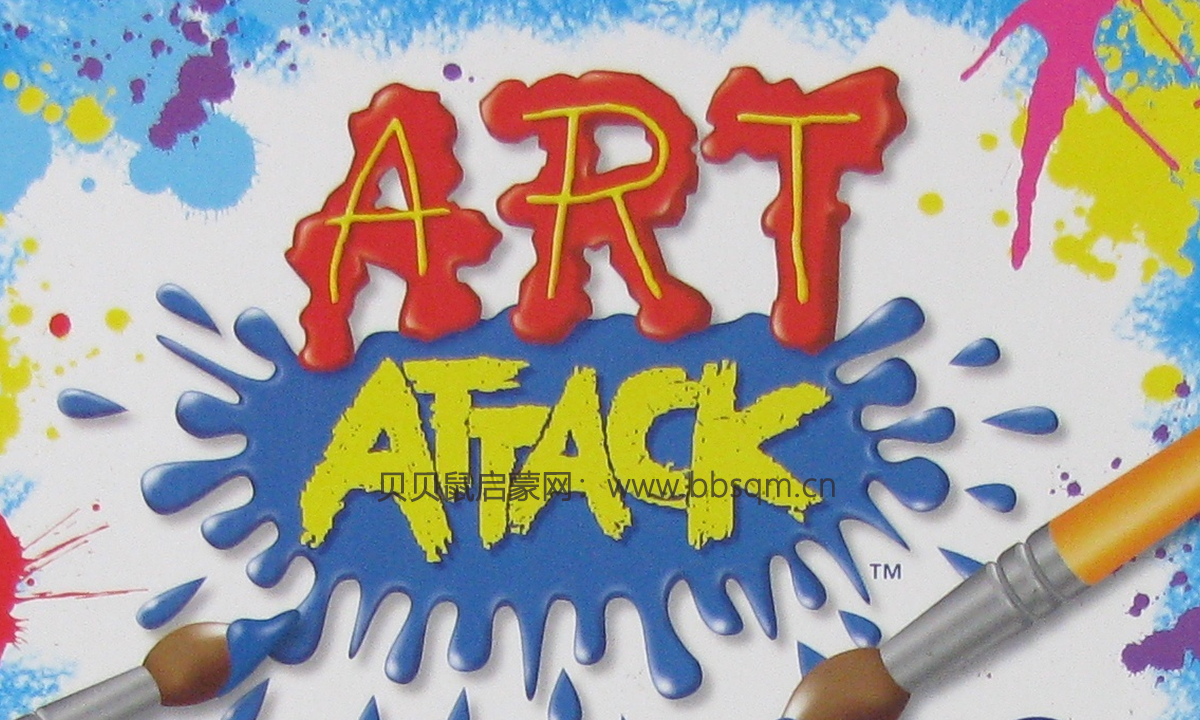 尼尔叔叔《艺术创想 Art Attack》中文版第一二季全80集 百度云网盘下载