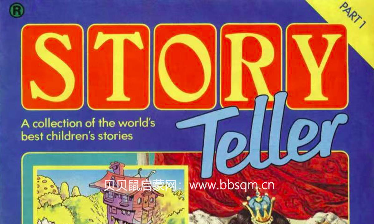 听音频磨耳朵｜Story Teller 讲故事的人 世界最美童话故事