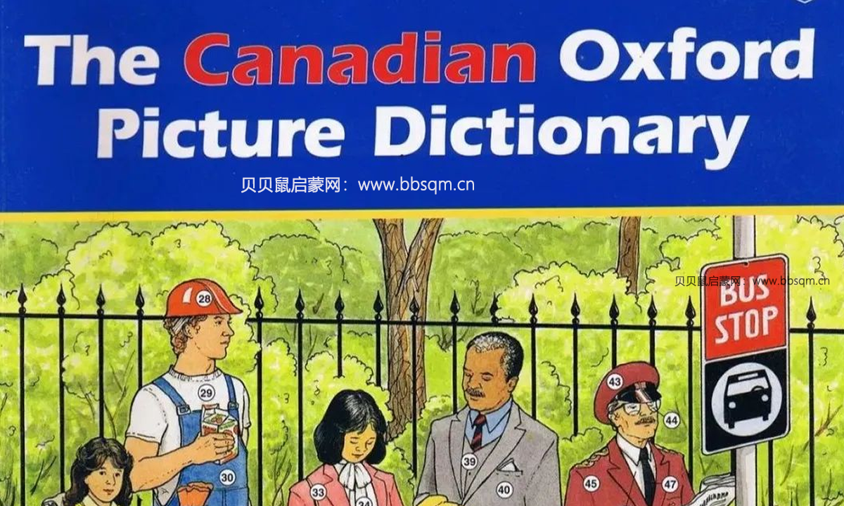 宝藏速领！家长孩子都能用的牛津图解词典双语版居然出视频了！一网打尽核心单词的相关用法~