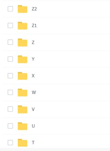 RAZ KIDS全套绘本PDF+音频 百度网盘下载-第3张-教英语教材-贝贝鼠启蒙 RAZ KIDS全套绘本PDF+音频 百度网盘下载-第3张-教英语教材