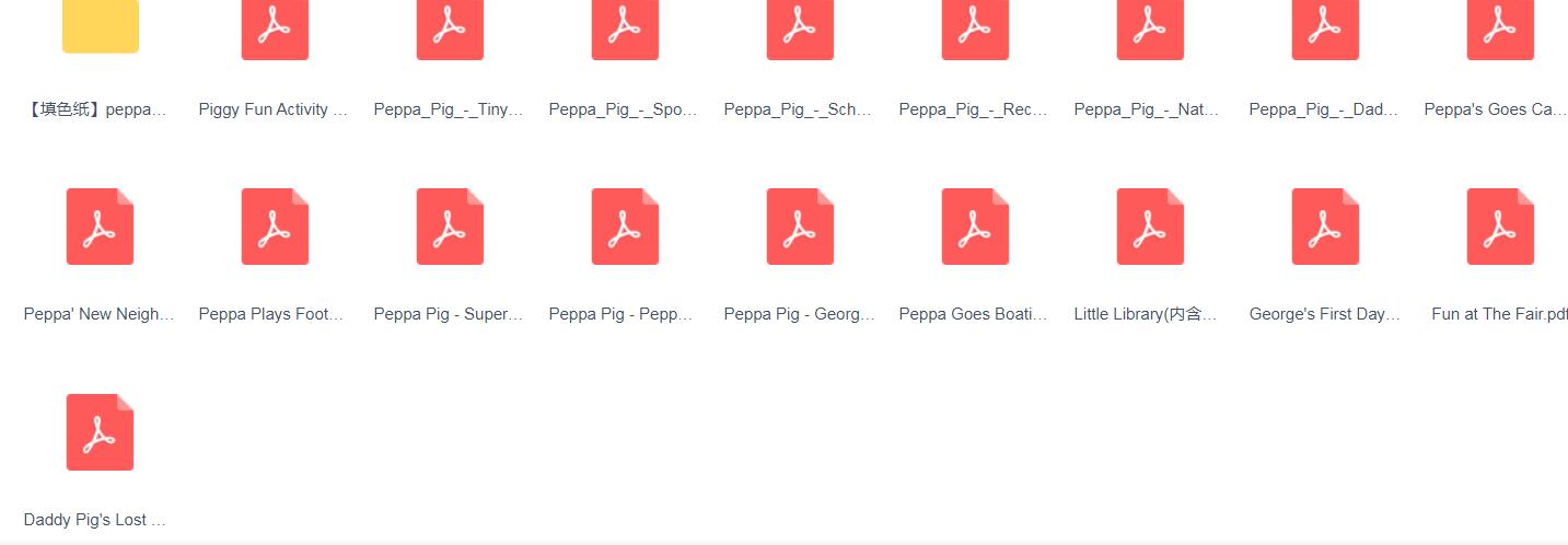 小猪佩奇英文绘本全套18本pdf电子版资源 百度网盘下载-第1张-读英语绘本-贝贝鼠启蒙 小猪佩奇英文绘本全套18本pdf电子版资源 百度网盘下载-第1张-读英语绘本