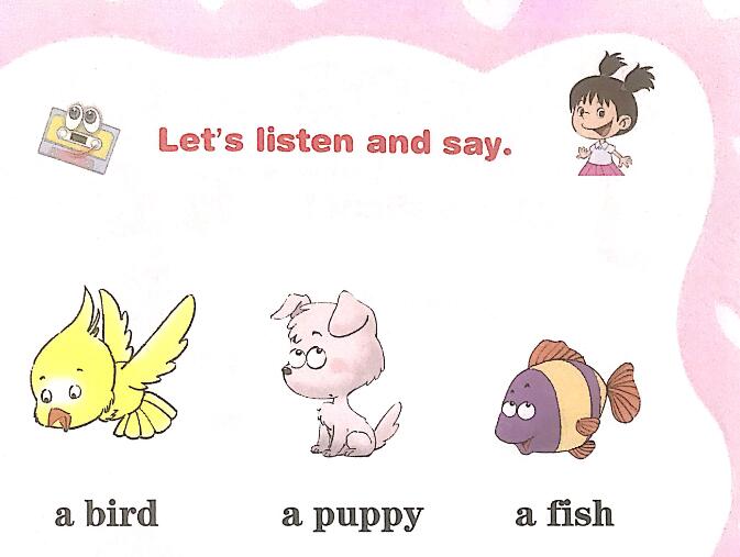 快乐英语一年级上册pdf电子版+音频资源下澡