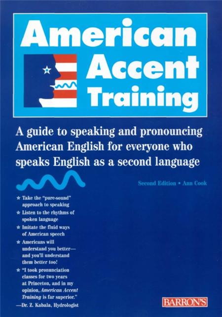 美式语音语调、发音的训练 American Accent Training电子版pdf+mp3百度网盘资源下载