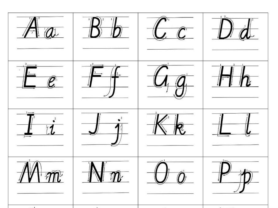 26个英文字母描红字帖 可打印pdf资源 百度网盘下载