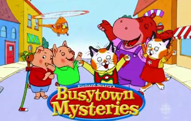 【第一季】忙忙碌碌镇busytown mysteries英文版动画片全集51集视频资源