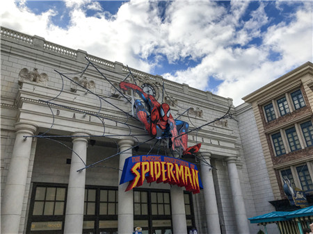 【第1-4季】终极蜘蛛侠 高清 百度网盘资源下载-第4张-英语动画-贝贝鼠启蒙 【第1-4季】终极蜘蛛侠 高清 百度网盘资源下载-第4张-英语动画