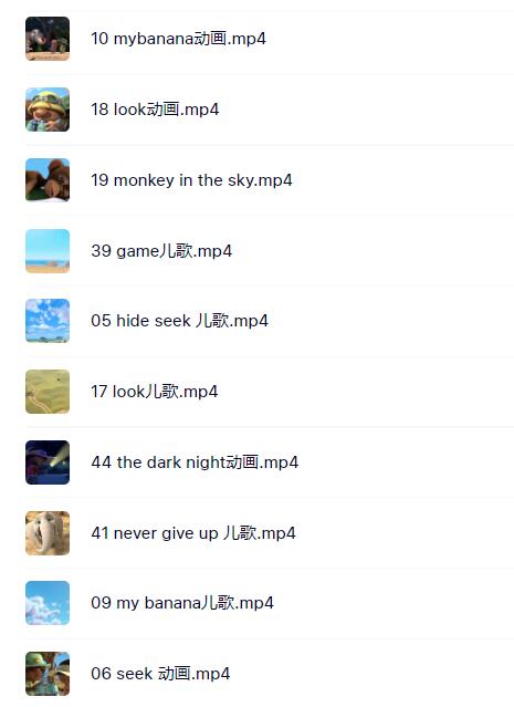 动物王国大冒险英语启蒙全48集 高清视频 百度网盘下载-第3张-学英语启蒙,唱英语儿歌-贝贝鼠启蒙 动物王国大冒险英语启蒙全48集 高清视频 百度网盘下载-第3张-学英语启蒙,唱英语儿歌