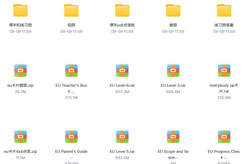 Everybody up全套教材 含点读版、音频、视频、课本、练习册、答案等 百度网盘免费下载-第2张-教英语教材