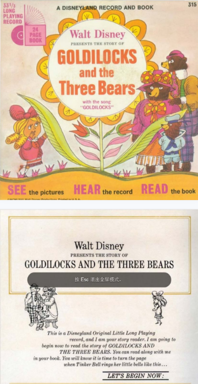 Goldilocks and the three Bears英文绘本PDF+MP3百度云下载