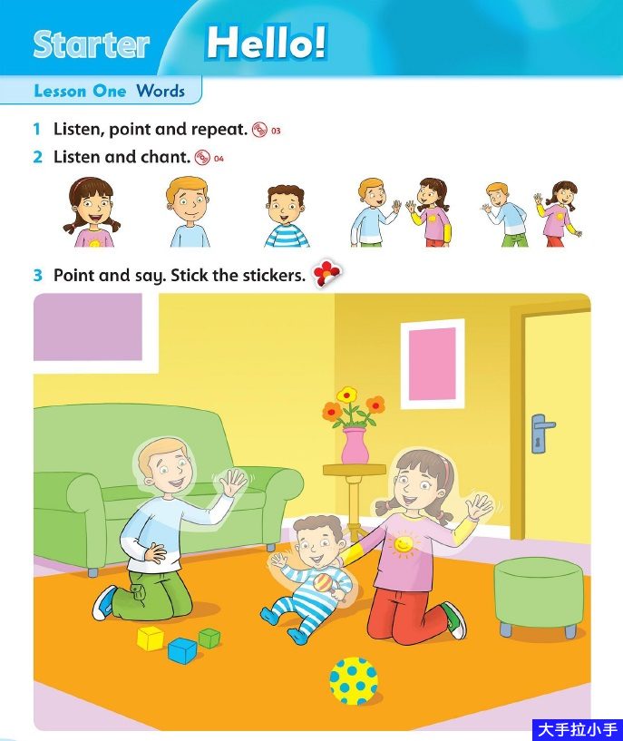 为中国孩子量身定制的课程 牛津oxford友邻少儿英语Family and Friends 电子版教材PDF +练习册+音频 百度网盘下载-第2张-教英语教材-贝贝鼠启蒙 为中国孩子量身定制的课程 牛津oxford友邻少儿英语Family and Friends 电子版教材PDF +练习册+音频 百度网盘下载-第2张-教英语教材