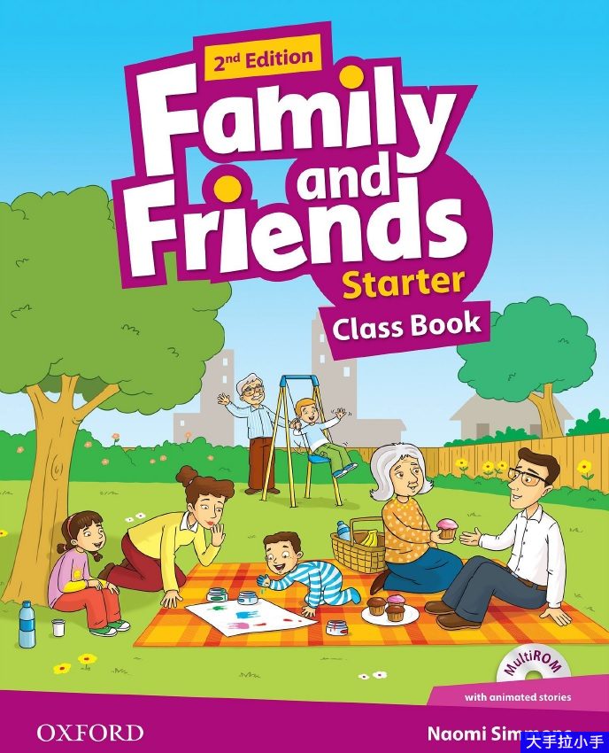 为中国孩子量身定制的课程 牛津oxford友邻少儿英语Family and Friends 电子版教材PDF +练习册+音频 百度网盘下载