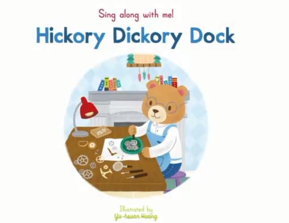 sing along with me全15册音频+视频 百度网盘下载