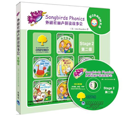 外研社丽声拼读故事会1-6级全套电子版PDF+MP3+配套光盘下载-第1张-教英语教材-贝贝鼠启蒙 外研社丽声拼读故事会1-6级全套电子版PDF+MP3+配套光盘下载-第1张-教英语教材