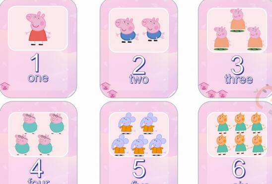 适合低龄宝宝的安静书素材 百度网盘下载