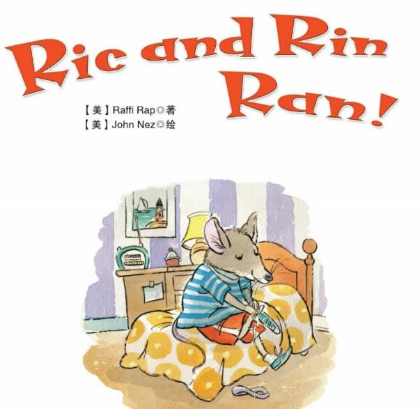 Ric and Rin Ran英语绘本翻译及pdf资源下载