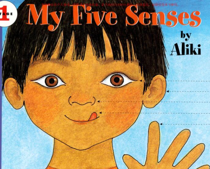 《My Five Senses》英语绘本故事pdf资源免费下载 《My Five Senses》英语绘本故事pdf资源免费下载