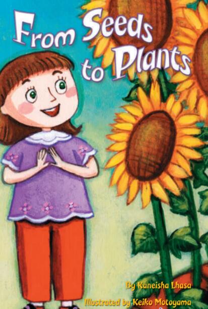 《I Can Do Lots of Stuff》原版英文绘本pdf资源下载