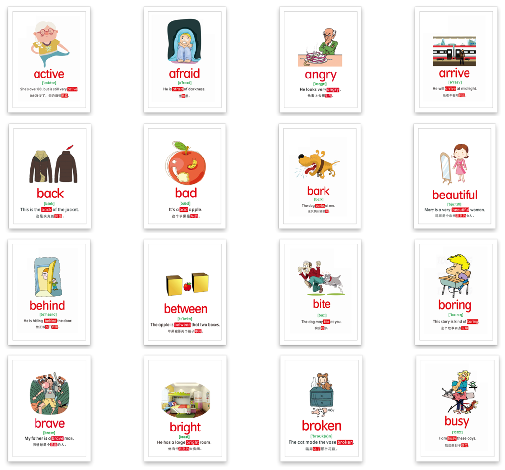 精品!有语境,孩子们更容易理解 双语单词闪卡1200张 帮助宝贝建立单词与对应事物的联系 百度网盘下载 EW1883-第5张-做英语练习-贝贝鼠启蒙 精品!有语境,孩子们更容易理解 双语单词闪卡1200张 帮助宝贝建立单词与对应事物的联系 百度网盘下载 EW1883-第5张-做英语练习