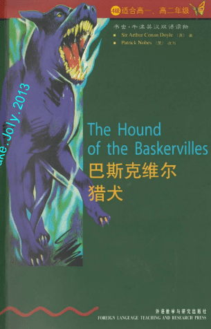 牛津书虫系列L4级上 巴斯克维尔猎犬PDF+音频 百度云下载