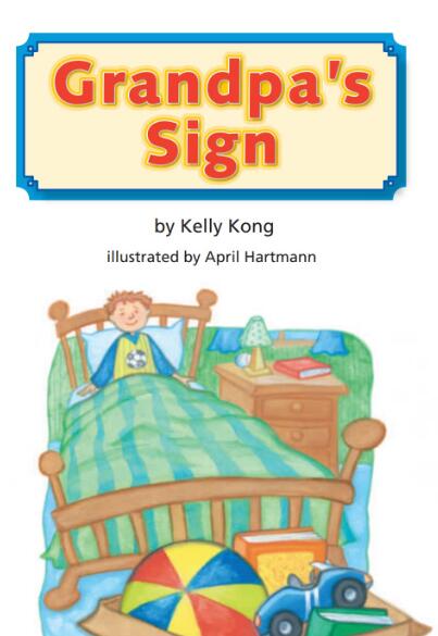 Grandpa’s Sign英语绘本翻译及pdf资源下载