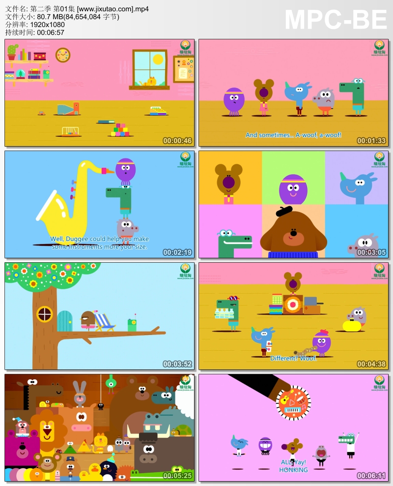 【英文版】BBC低幼启蒙动画Hey Duggee，嗨！道奇，狗狗老师，第1-3季全114集，1080P高清视频带英文字幕，百度网盘下载！EA100571-第2张-学英语启蒙