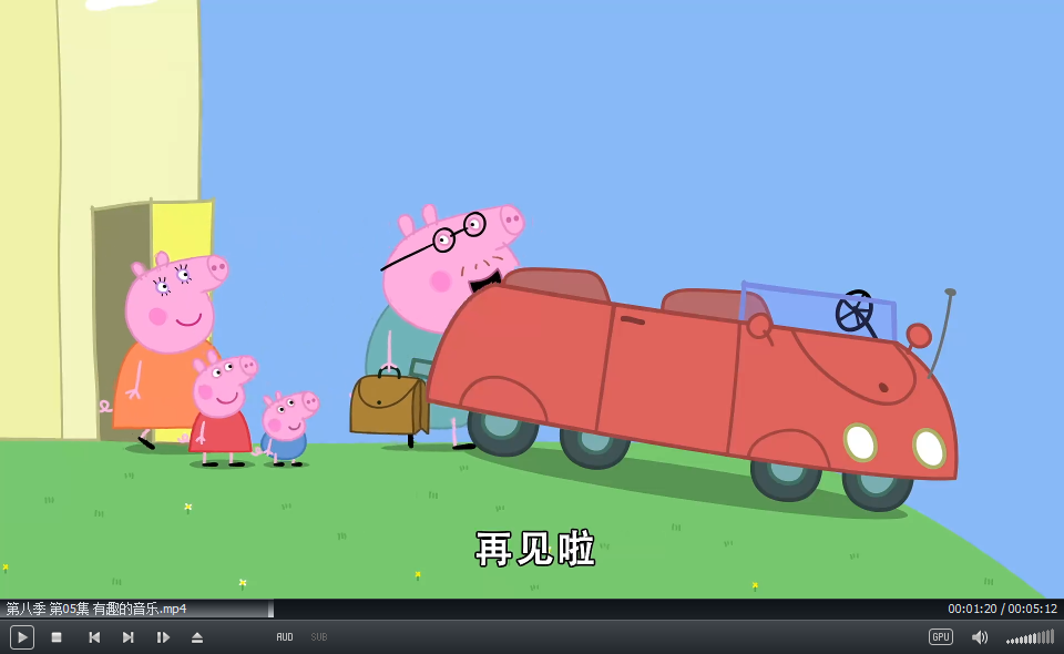 中文版小猪佩奇Peppa Pig粉红猪小妹，1-8季全集总计304集，1080P高清视频，百度网盘下载！EA100564-第2张-中文动画