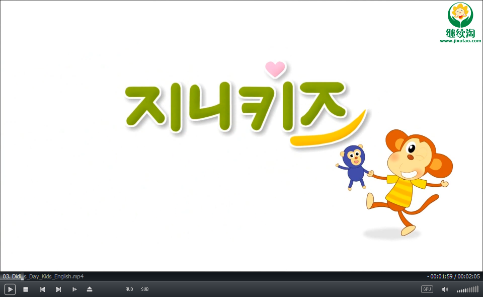 韩国幼儿英语启蒙动画Didi's Day，DIDI狗的一天，全31集带英文字幕（14集1080P高清视频+17集标清视频），百度网盘下载！EA10005-第2张-学英语启蒙