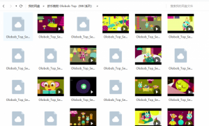 BBC系列出品启蒙动画片《欧乐鲍勃 Olobob Top》 高清英文版带字幕百度网盘下载 EA10176-第2张-英语动画-贝贝鼠启蒙 BBC系列出品启蒙动画片《欧乐鲍勃 Olobob Top》 高清英文版带字幕百度网盘下载 EA10176-第2张-英语动画