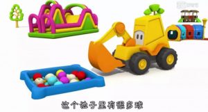 《 Excavator Max》挖掘机麦克斯 英文版 [全43集][高清1080P][MP4]中文字幕百度网盘下载EA10042-第3张-英语动画