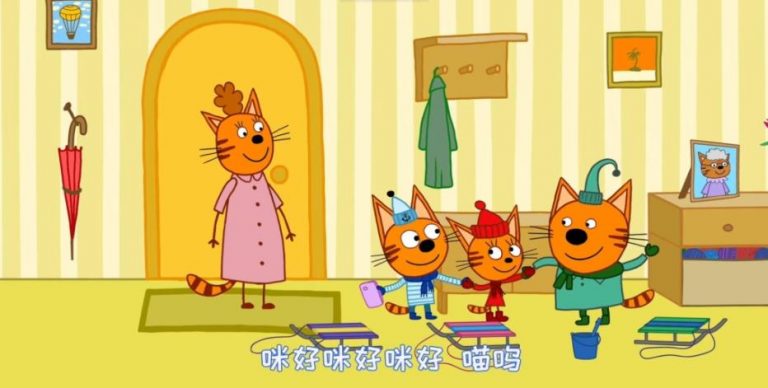 学龄前儿童高清动画片《Kid-E-Cats》咪好一家英文版 1-2季 [全104集][英语发音中文字幕、英文字幕两版][1080P][MP4]百度网盘下载 EA10044-第2张-英语动画