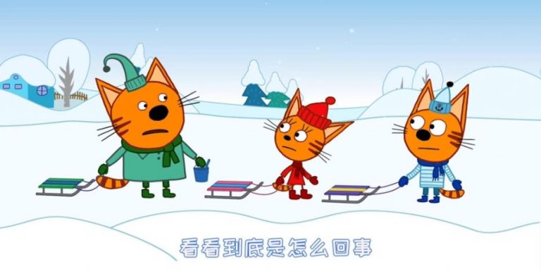 学龄前儿童高清动画片《Kid-E-Cats》咪好一家英文版 1-2季 [全104集][英语发音中文字幕、英文字幕两版][1080P][MP4]百度网盘下载 EA10044-第3张-英语动画