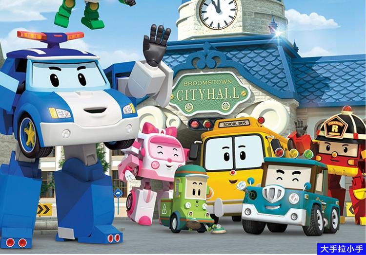 RobocarPoli 变形警车珀利英文版第1、2季[104集全]+生活安篇[26集]+消防安全篇 [26集]+音乐博物馆片[26集][MP4] 百度网盘 EA24706