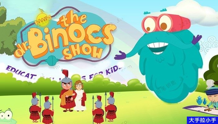 风靡欧美的科普动画《Dr. Binocs Show百诺博士秀》孩子绝佳学习素材 450集 1080P超清视频+英文字幕 百度网盘下载EA10043-第2张-英语动画