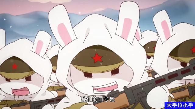 这个历史,讲得有点不一样 那年那兔那些事儿1-5季+番外篇 共64集 高清视频MP4 阿里云盘下载 C10017-第4张-人文历史