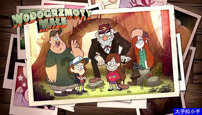 安妮奖最佳电视动画片豆瓣9.4高分 《怪诞小镇 Gravity Falls》第1-2季+迷你剧 英文版 全53集 高清视频中英文字幕百度网盘下载 EA24598