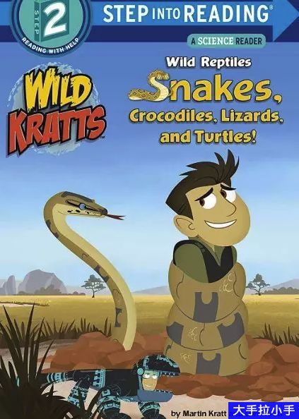【全五季】深受儿童喜爱的英语科普动画《动物兄弟Wild Kratts》全五季138集 英文版动物科普动画 配套1-4季台词本 百度云网盘下载
